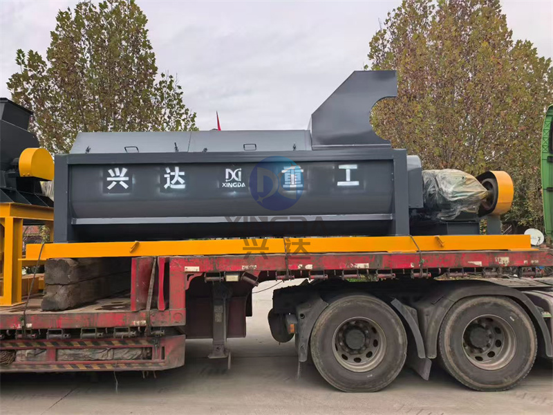 有机肥搅拌设备发货现场