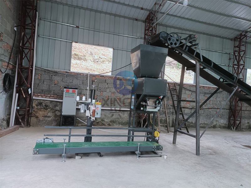 简易款小型粉状有机肥生产线工艺设备介绍